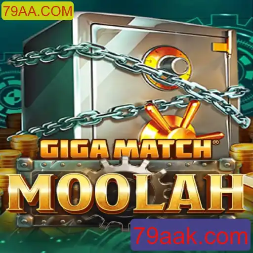 Descubra o Fascinante Mundo de GigaMatchMoolah: Um Guia Completo sobre o Jogo