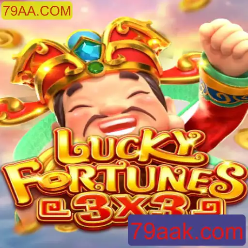 LUCKYFORTUNES3x3: Descubra a Emoção do Novo Jogo Online