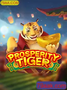 Descubra a Emoção de ProsperityTiger: O Fenômeno dos Jogos Online