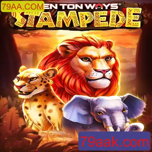 Explorando o Mundo de TenTonWaysStampede: Uma Jornada Emocionante