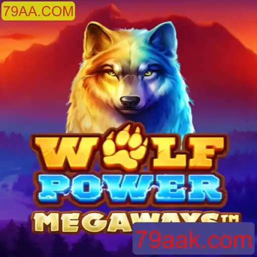 Exploração do Jogo WolfPowerMega: Uma Nova Abordagem ao Mundo dos Games